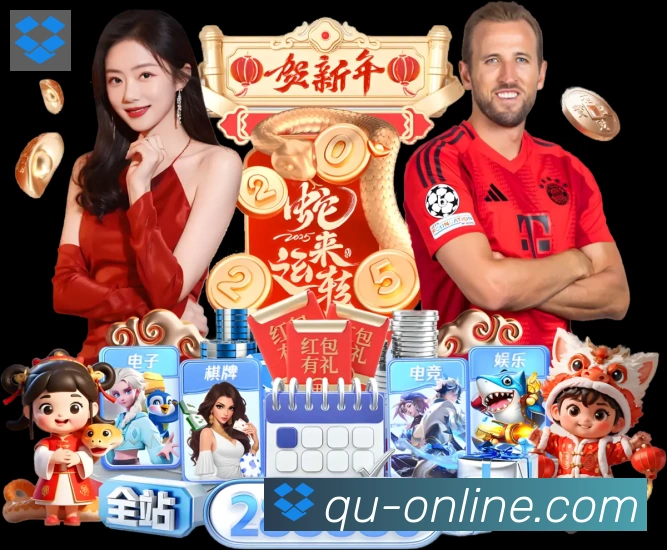 战术演练